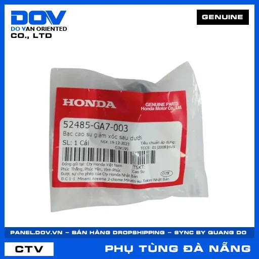 BẠC CAO SU GIẢM XÓC SAU DƯỚI (phuộc) DREAM 110, FUTURE 125, FUTURE NEO, SUPER DREAM — 52485GA7003