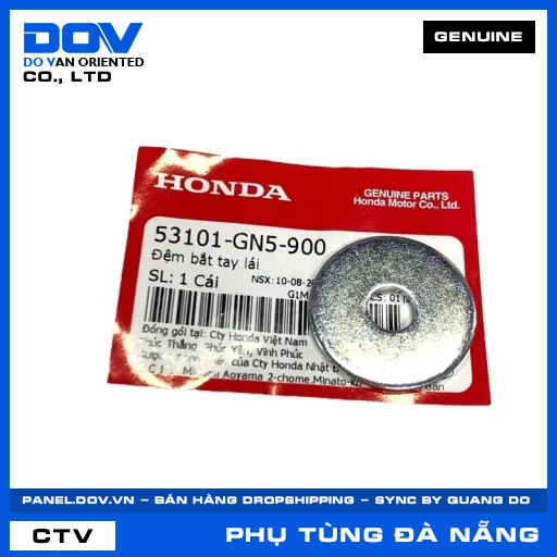ĐỆM BẮT TAY LÁI SUPER DREAM, WAVE ALPHA — 53101GN5900