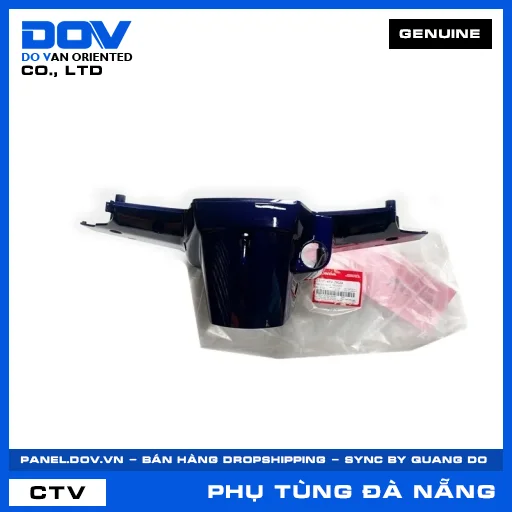 NẮP DƯỚI TAY LÁI *PB373M* SUPER DREAM — 53105KFV790ZA