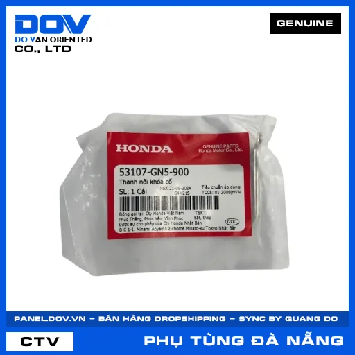 THANH NỐI KHÓA CỔ SUPER DREAM — 53107GN5900