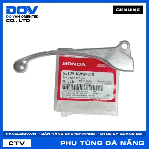 TAY PHANH BÊN PHẢI (tay thắng) WAVE RSX 110 — 53175KWWB20