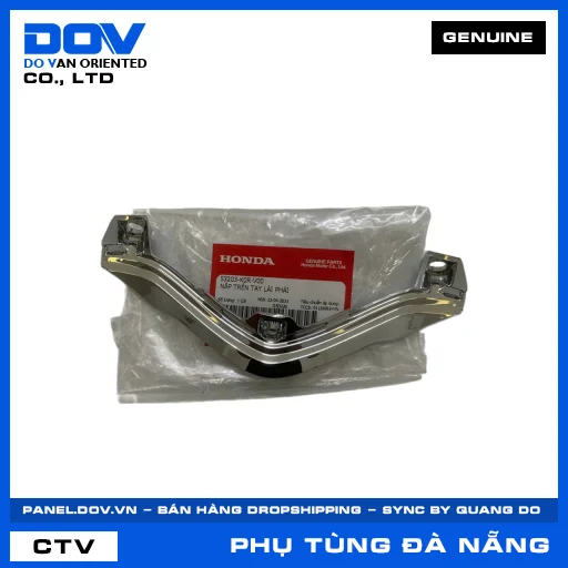 NẮP TRÊN TAY LÁI PHẢI SH, SH 125/150, SH 125/160 — 53203K0RV00