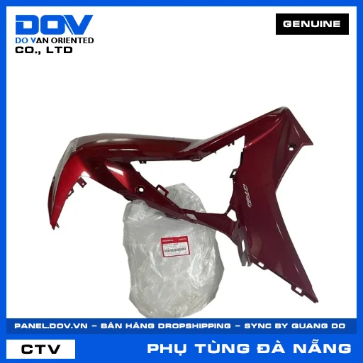 BỘ ỐP YẾM PHẢI *R350* FUTURE 125 — 64200K73V80ZF