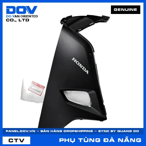 BỘ ỐP ỐNG YẾM TRÁI *NHA76M* WAVE, WAVE ALPHA 110 — 64250K89VA0ZA
