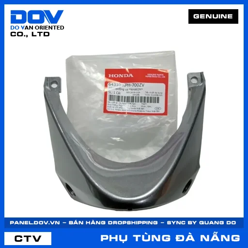 TẤM ỐPĐỘNG CƠ *NHA62M* FUTURE, FUTURE NEO — 64310KPH700ZV