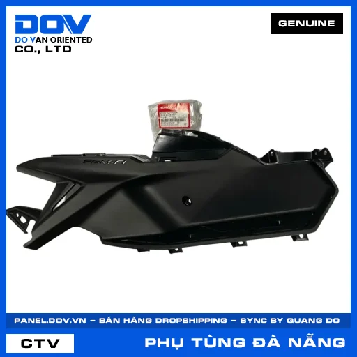 TẤM BẮT SÀN PHẢI *NH1* AIR BLADE, AIR BLADE 125 — 64311K27V00ZA