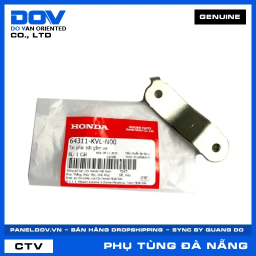 TAI PHẢI BẮT GẦM XE — 64311KVLN00