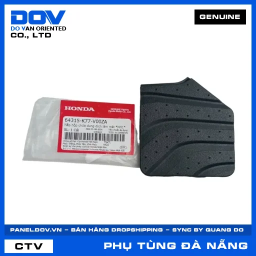NẮP HỘP CHỨA DUNG DỊCH LÀM MÁT *NH1* SH, SH 125/150 — 64315K77V00ZA