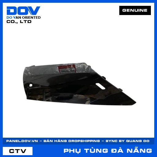ỐP SÀN PHẢI *NH-B25M* SH, SH 125/150 — 64321K01900ZE