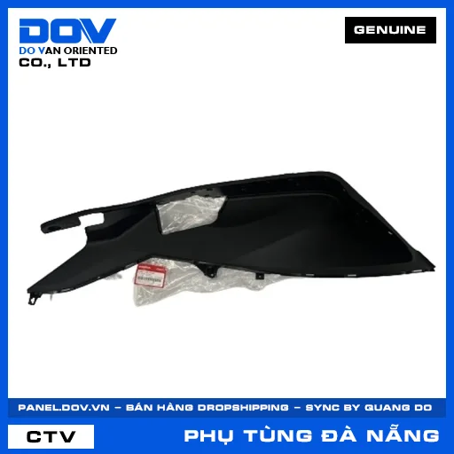 TẤM BẮT SÀN TRÁI*NH1* PCX, PCX 125 — 64321K35V00ZA
