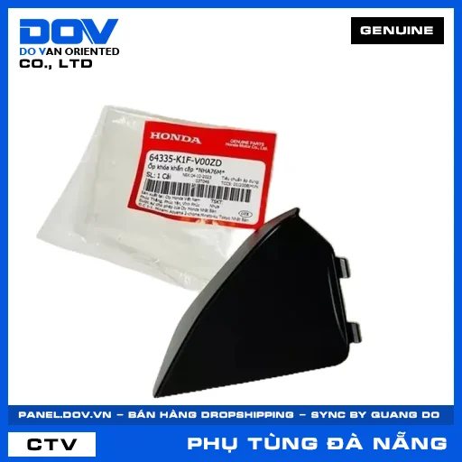 ỐP KHÓA KHẨN CẤP *NHA76M* AIR BLADE, AIR BLADE 125/150, AIR BLADE 125/160 — 64335K1FV00ZD