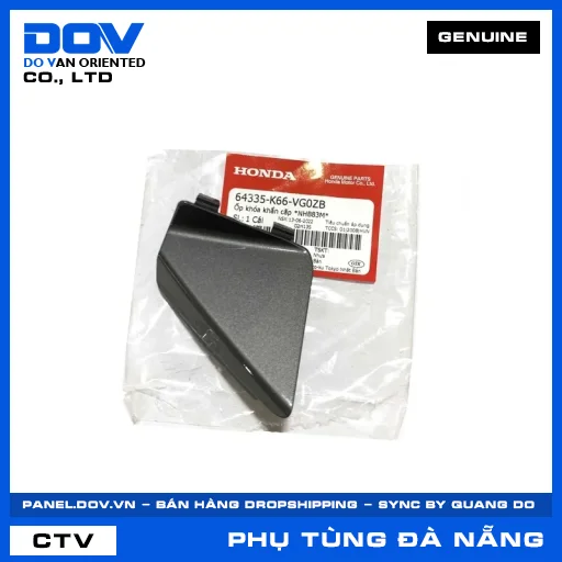ỐP KHÓA KHẨN CẤP *NHB83M* AIR BLADE — 64335K66VG0ZB