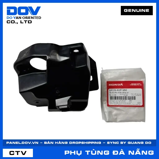ỐP BỘ ĐIỀU KHIỂN ĐỘNG CƠ WINNER, WINNER X — 64336K2PV60