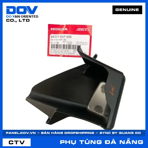 ỐP KHÓA KHẨN CẤP AIR BLADE, AIR BLADE 125/150, AIR BLADE 125/160 — 64337K1FV00