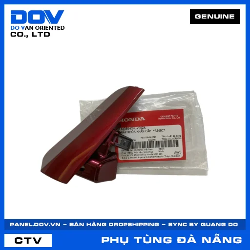 NẮP KHÓA KHẨN CẤP  *R368C* SH, SH 125/150, SH 125/160 — 64350K0RV00ZA