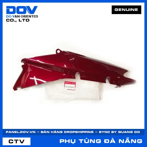 ỐP SƯỜN PHẢI *R203M* WAVE, WAVE ALPHA — 64370KEV750ZU