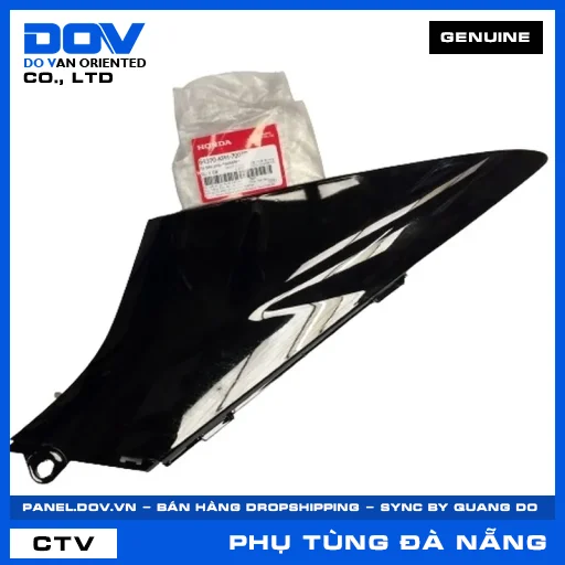 ốp bên phải *NHA69P* FUTURE NEO — 64370KPH700ZP