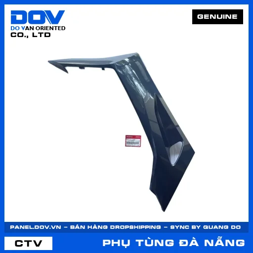 Ốp sàn bên phải *PB420M* — 64431K1ZJ10ZB