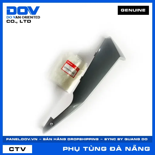 ỐP SÀN DƯỚI TRÁI *NHB56M* AIR BLADE, AIR BLADE 125 — 64431K27V00ZL