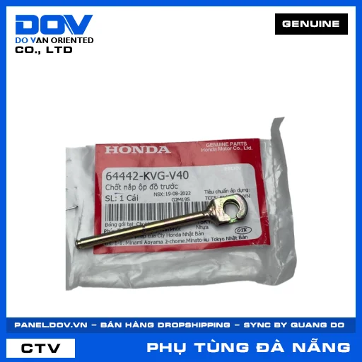 CHỐT NẮP ỘP ĐỒ TRƯỚC AIR BLADE 110 — 64442KVGV40