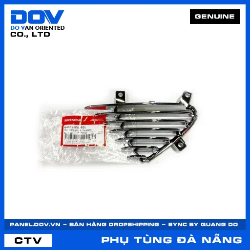 TẤM THÔNG GIÓ TRÁI *NH411M* FUTURE, FUTURE NEO — 64455KVL930
