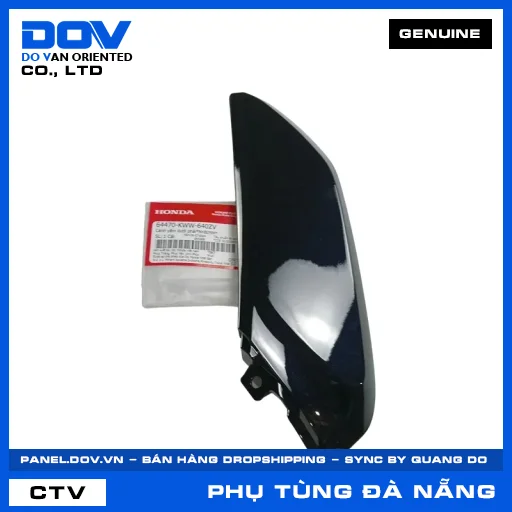 CÁNH YẾM DƯỚI PHẢI*NHB25M* WAVE, WAVE RSX 110 — 64470KWW640ZV