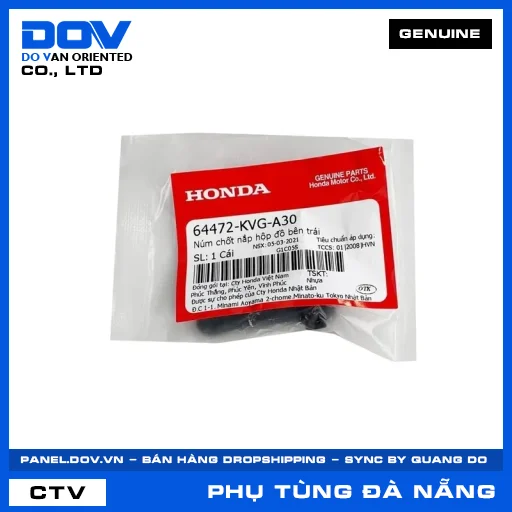 NÚM CHỐT NẮP HỘP ĐỒ BÊN TRÁI AIR BLADE 110 — 64472KVGA30