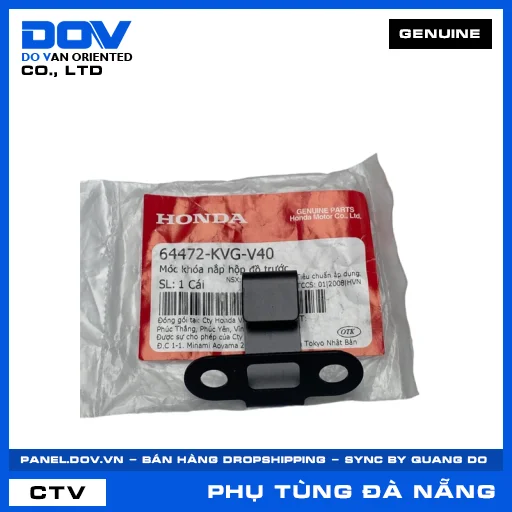 MÓC KHÓA NẮP HỘP ĐỒ TRƯỚC AIR BLADE 110 — 64472KVGV40