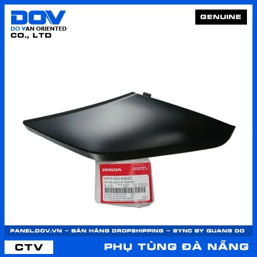 CÁNH YẾM DƯỚI TRÁI *NHA76M* WAVE — 64475K03N30ZG