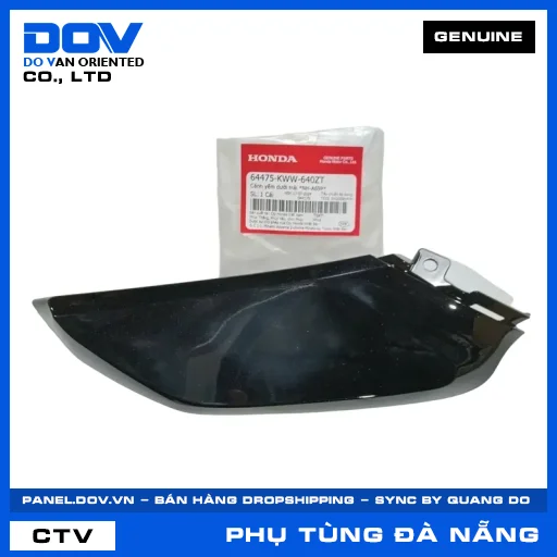 CÁNH YẾM DƯỚI TRÁI *NH-A69P* WAVE, WAVE RSX 110 — 64475KWW640ZT