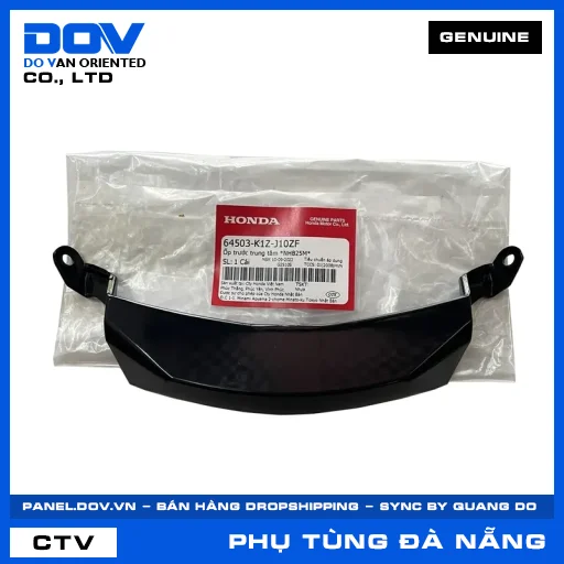 Ốp trước trung tâm *NHB25M* — 64503K1ZJ10ZF