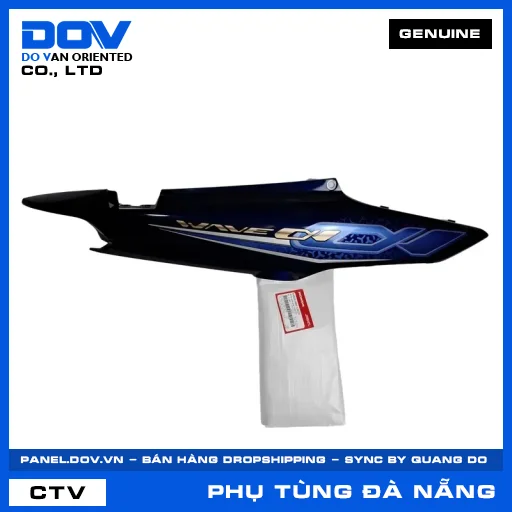 BỘ ỐP SƯỜN PHẢI *PB421M* WAVE, WAVE ALPHA 110 — 64600K89V30ZA