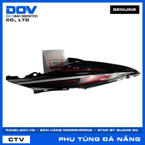 BỘ ỐP SƯỜN PHẢI *NHB55* WAVE — 64600K90V60ZB