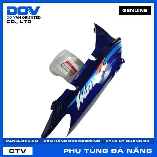 BỘ ỐP SƯỜN PHẢI *PB171MU* WAVE, WAVE ALPHA — 64600KRS860ZH