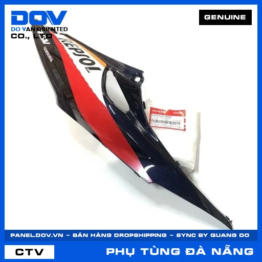 Bộ ốp sườn phải *PB383M* WAVE, WAVE ALPHA — 64600KVRV80ZA