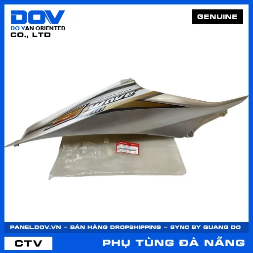 Bộ ốp sườn phải *NH411M* WAVE, WAVE RSX 110 — 64600KWWB20ZD