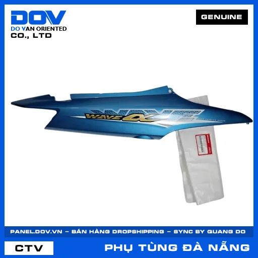 BỘ ỐP SƯỜN PHẢI *B203M* WAVE — 64600KWYA40ZB