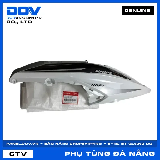 BỘ ỐP SƯỜN TRÁI *NHB55* WAVE, WAVE RSX 110 — 64650K03M30ZA