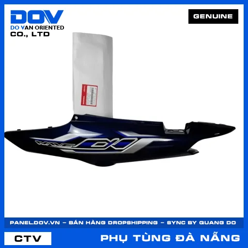 BỘ ỐP SƯỜN TRÁI *PB421* WAVE, WAVE ALPHA 110 — 64650K89V70ZC
