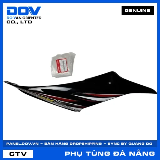 BỘ ỐP SƯỜN TRÁI *NHA69P* WAVE, WAVE RSX 110 — 64650KWWV00ZA