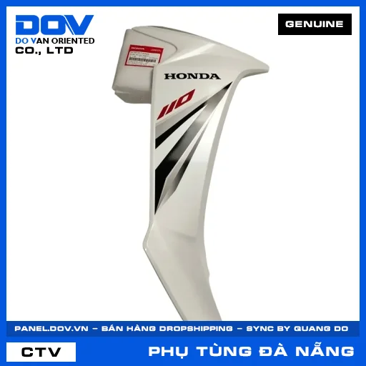 BỘ CÁNH YẾM PHẢI *NHB55P* BLADE — 64750K57A30ZA