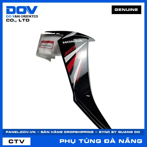 BỘ CÁNH YẾM PHẢI *NHB25M* BLADE — 64750K57A30ZC