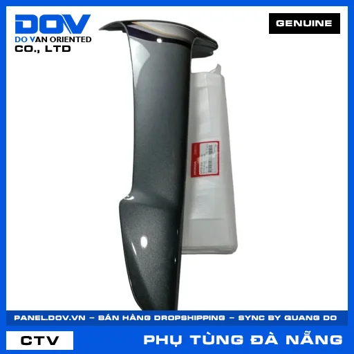 BỘ CÁNH YẾM PHẢI *NHA69P* WAVE, WAVE ALPHA — 64750KVR880ZA