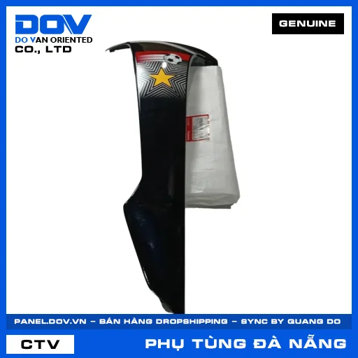 BỘ CÁNH YẾM PHẢI *NHB25M* WAVE, WAVE ALPHA 110 — 64760K89V60ZA