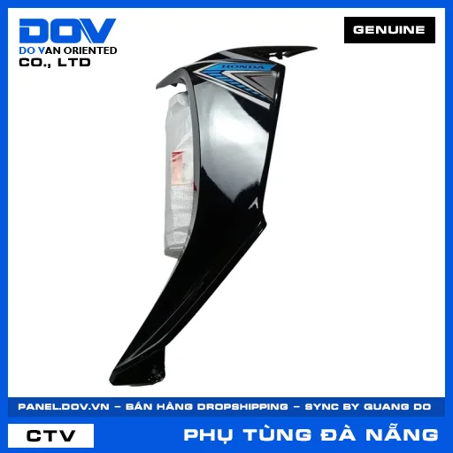 BỘ CÁNH YẾM TRÁI *B189C* BLADE, BLADE 110 — 64770K57A70ZA