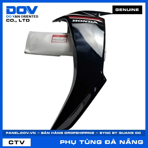 BỘ CÁNH YẾM TRÁI *NHB25* BLADE, BLADE 110 — 64770K57AB0ZC
