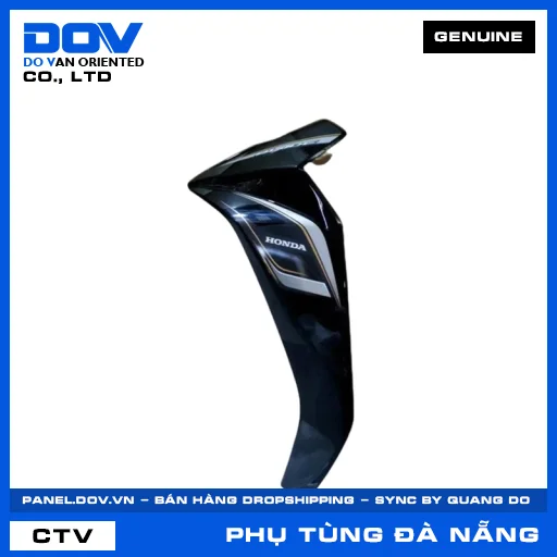 BỘ CÁNH YẾM TRÁI *NHB25M* BLADE — 64770K57V50ZC