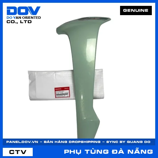 CÁNH YẾM TRÁI *GY150* WAVE, WAVE ALPHA 110, WAVE RSX 110 — 64770K89V00ZA