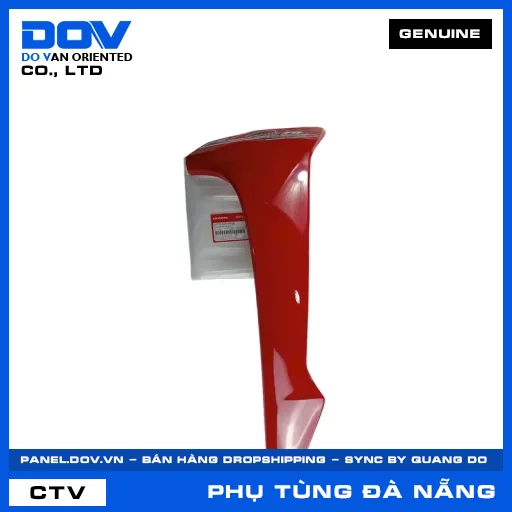 CÁNH YẾM TRÁI *R263* WAVE, WAVE ALPHA 110, WAVE RSX 110 — 64770K89V00ZE