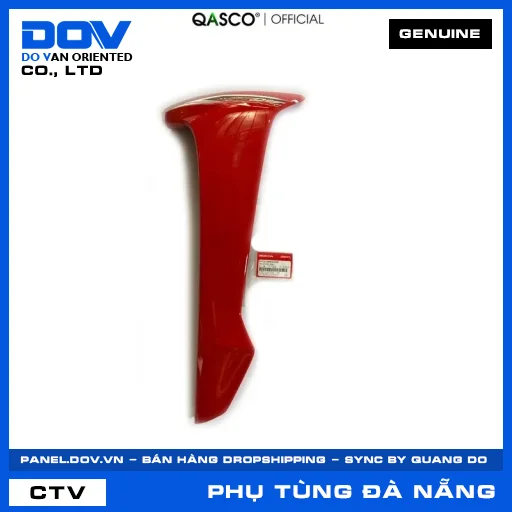CÁNH YẾM TRÁI *R263* WAVE, WAVE ALPHA 110 — 64770K89V20ZE